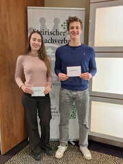 WhatsApp Image 2026-01-18 at 14.54.24 (2)